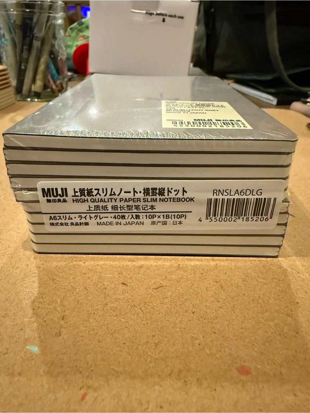 MUJI High Quality A6 Slim grid notebook 10pk (NWT)